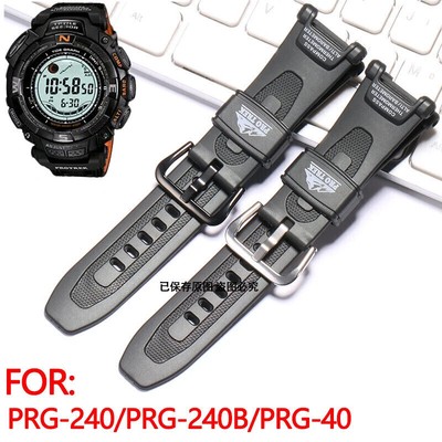 28mm Rubber Watch Band Strap For Casio Pro Trek Prg-240 PRG-40 Pathfinder Black