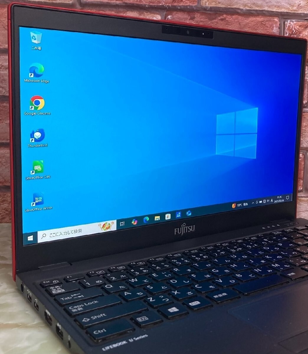 Fujitsu lifebook U939 Red 4GB RAM 128GB SSD Ultra lightweight