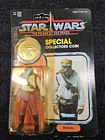 Vintage Star Wars Barada POTF Action Figure MOC Kenner 1984 w/POTF Coin