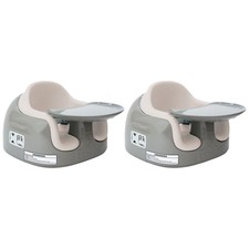 Bumbo Toddler 3-in-1 Booster High Chair and Tray, Breige/White Sand, 2 Pack