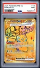Pokemon Pikachu Ex Prismatic Evolutions Hyper Rare #179 PSA 9 Mint