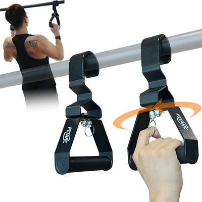 Fitarc Verbesserter 12-Stufiger Griff, Einstellgriff, 2 Stück, Lat-Pulldown-Aufs