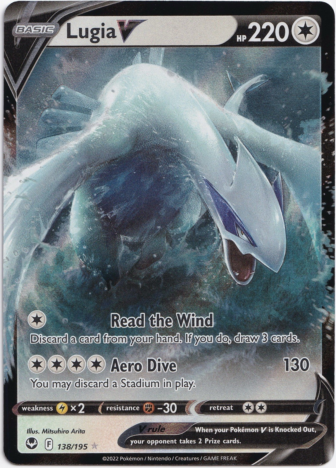 Pokémon Lugia V Ultra Rare Silver Tempest 138/195 NM English