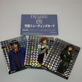 DESIRE SEGA SATURN Japanese  Retro Game