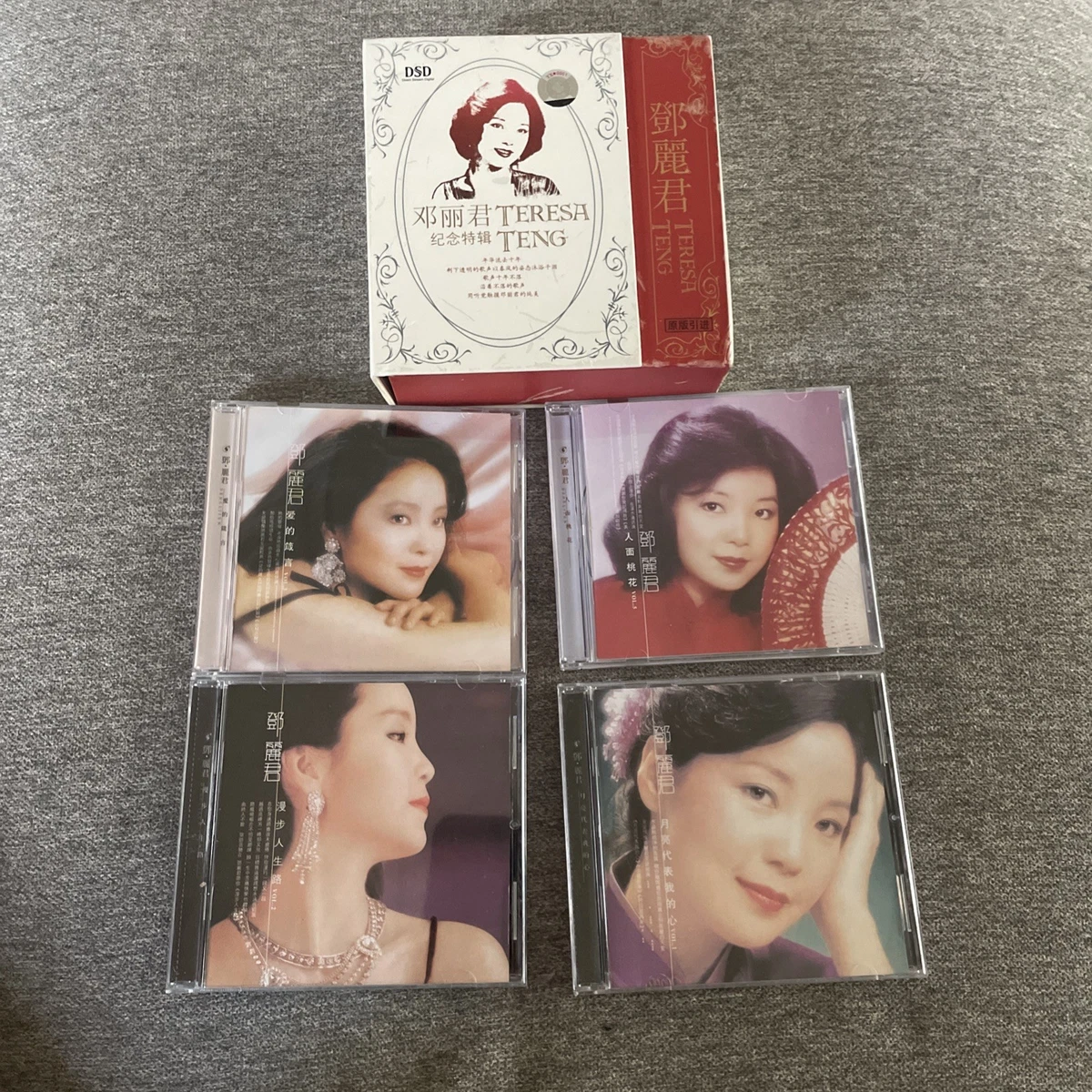 音乐CD 邓丽君| eBay