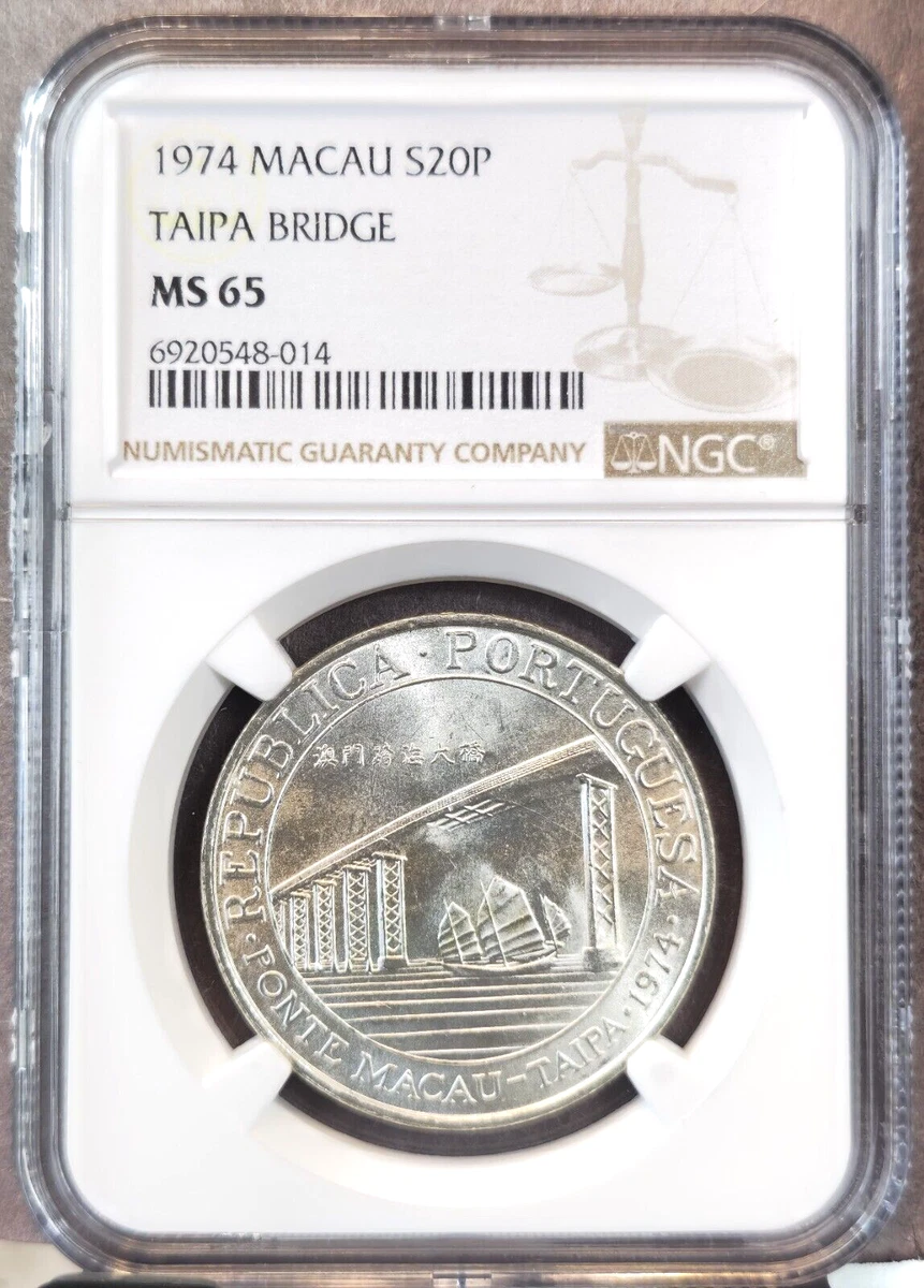 1974 Chinese Coins for sale | eBay