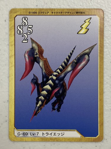 Awesome 1999 Carddass Masters Final Fantasy VIII Triple Triad G-69 Tri-Point NM - Picture 1 of 2