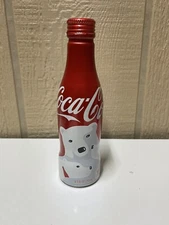 2016 POLAR BEAR ALUMINUM   8.5 OUNCE COCA - COLA BOTTLE  Full
