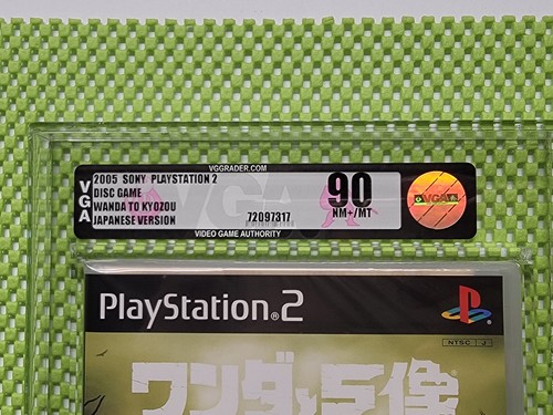 NEW PS2 Wanda to Kyozō (Shadow of the Colossus) Playstation 2 90 Sealed Japan - Picture 2 of 3