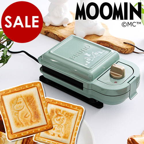 moomin sandwich press