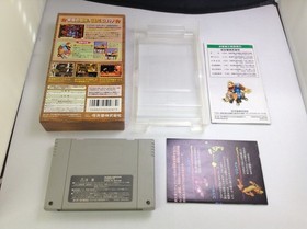 A Donkey Kong 3 Mysterious Cremis IsDisneyland Famicom Japan Region