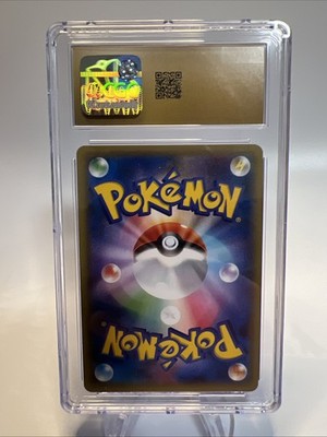 Pokémon Mewtwo Cp6 1st Edition CGC 10 Pristine 20th Anniversary