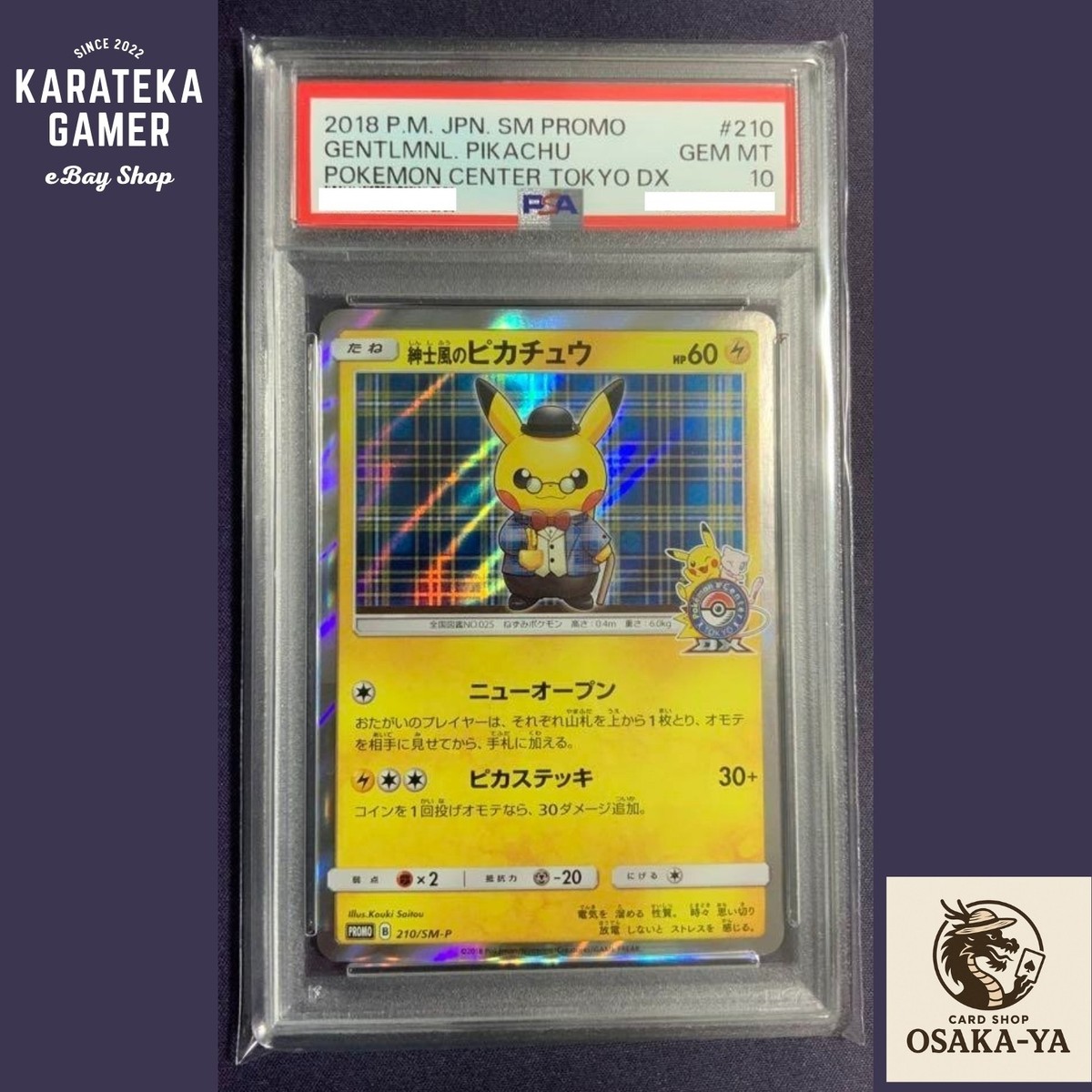 PSA 10 Gentleman Pikachu 210/SM-P Promo 2018 Pokemon Center Card
