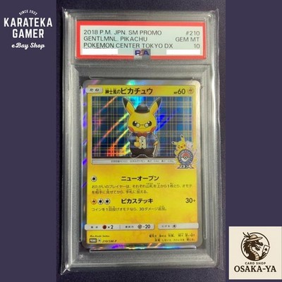 PSA 10 Gentleman Pikachu 210/SM-P Promo 2018 Pokemon Center Card