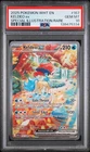 Pokemon KELDEO ex 167/086 PSA 10 Gem Mint | ex ALT ART | White Flare | 2025