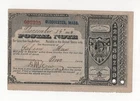 US 1884 GLOUCESTER MA POSTAL NOTE HOMER LEE BANK NOTE CO SCARCE