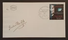 Israel stamps 1996 Gustav Mahler composer first day cover
