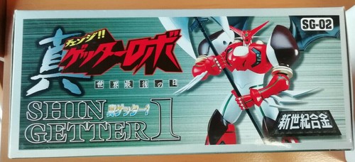 SHIN GETTER GETTA MIRACLE HOUSE SG-02 TOYSRUS EXCLUSIVE DIECAST CHOGOKIN 1998 - Foto 11 di 12