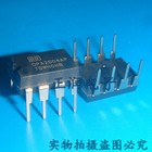 10pcs OPA2604AP OPA2604 DIP-8