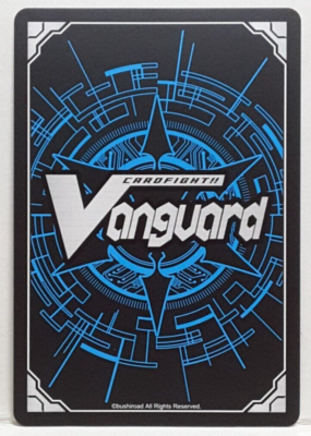 Bushiroad Cardfight Vanguard Phinomenus of the Constellations V