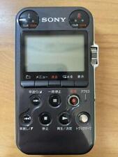 Sony PCM-M10 Portable 96 kHz/24-bit Digital Recorder - Black Sony PCM-M10 Portable 96 kHz/24-bit Digital Recorder - Black