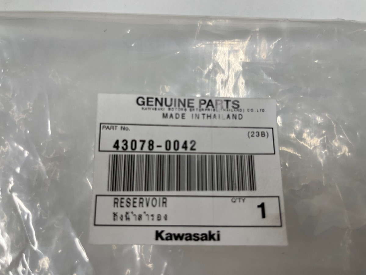 2008 - 2012 GENUINE KAWASAKI NINJA 250R COOLANT RESERVOIR