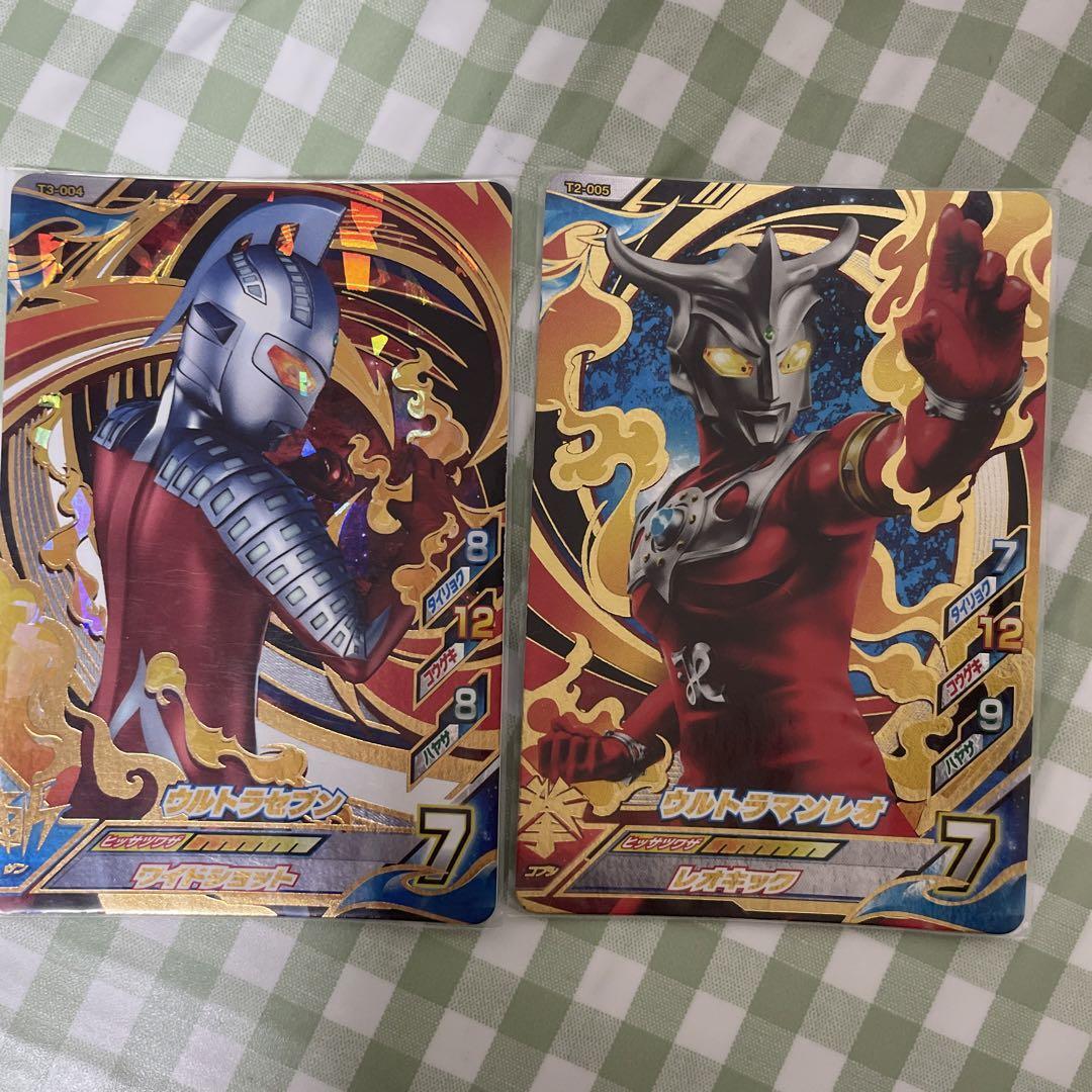 ウルトラマンフュージョンファイトURウルトラセブンウルトラマンレオ