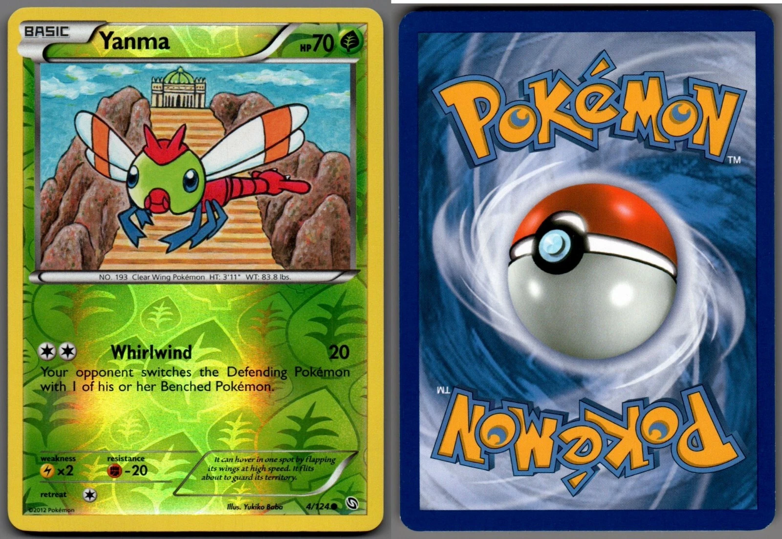 2012 Pokemon, B&W Dragons Exalted, #4/124 Yanma, Reverse Holo Common