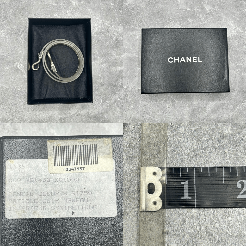 Vintage Chanel Clear Transparent Belt Hook Closure Logo C 