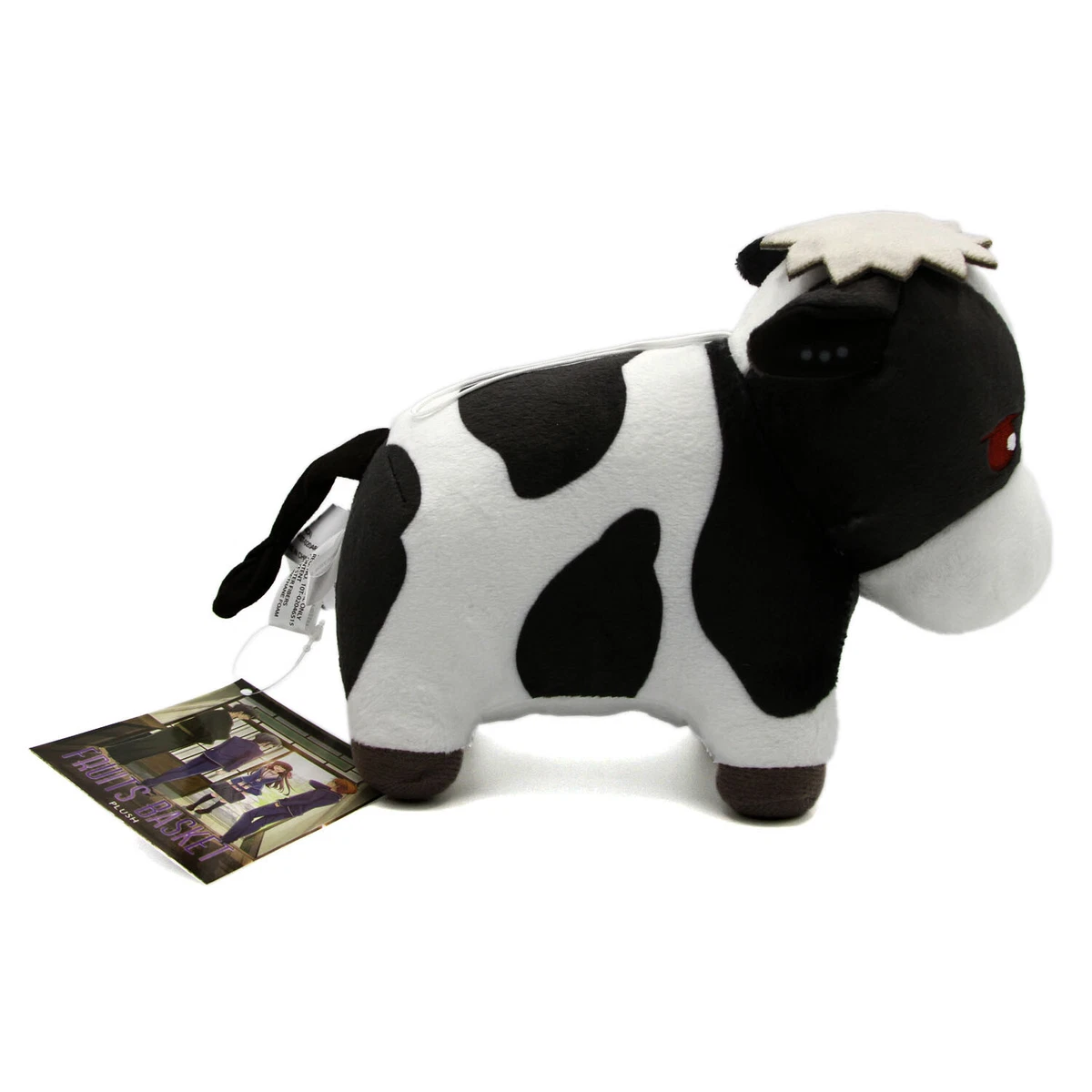 Official HATSUHARU SOHMA OX Fruits Basket 7 in. Plush Great Eastern (Soma  Haru) | eBay