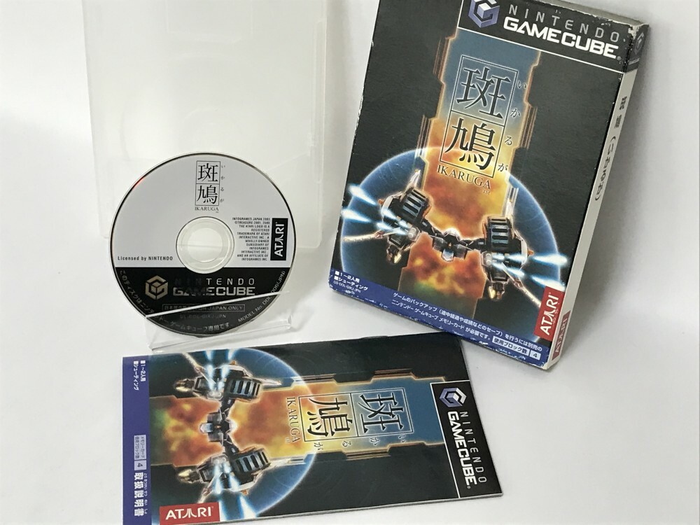 ニンテンドーゲームキューブ - ゲームキューブ 斑鳩　Gamecube GC Ikaruga 51kYk+KHFHL._AC_SY200_QL15_.jpg
