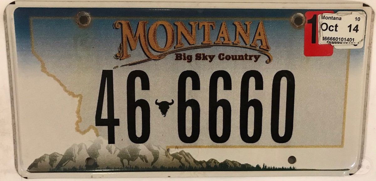 非売品　プロモーション用　Laputa　CD シリアルナンバー入り QUADRUPLE digit 6 6666 license plate repeating number Triple 666