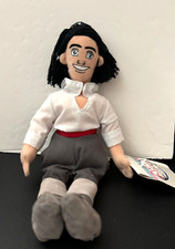 Disney Store Mini Bean Bag Plush Eric from The Mermaid9" New W/ Tag 136