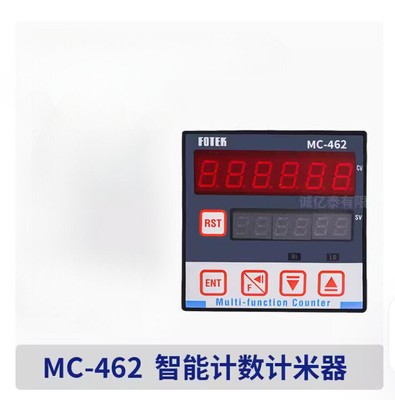1PC NEW FOTEK counter MC-462