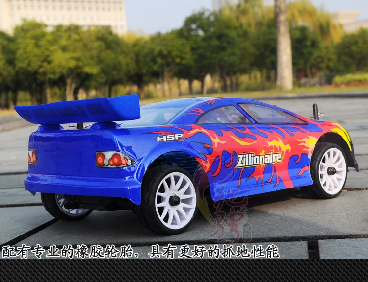 1:16 SST HSP Zillionaire 4WD 4WD 2,4 GHz Funkgesteuertes Auto - Immagine 3 di 4