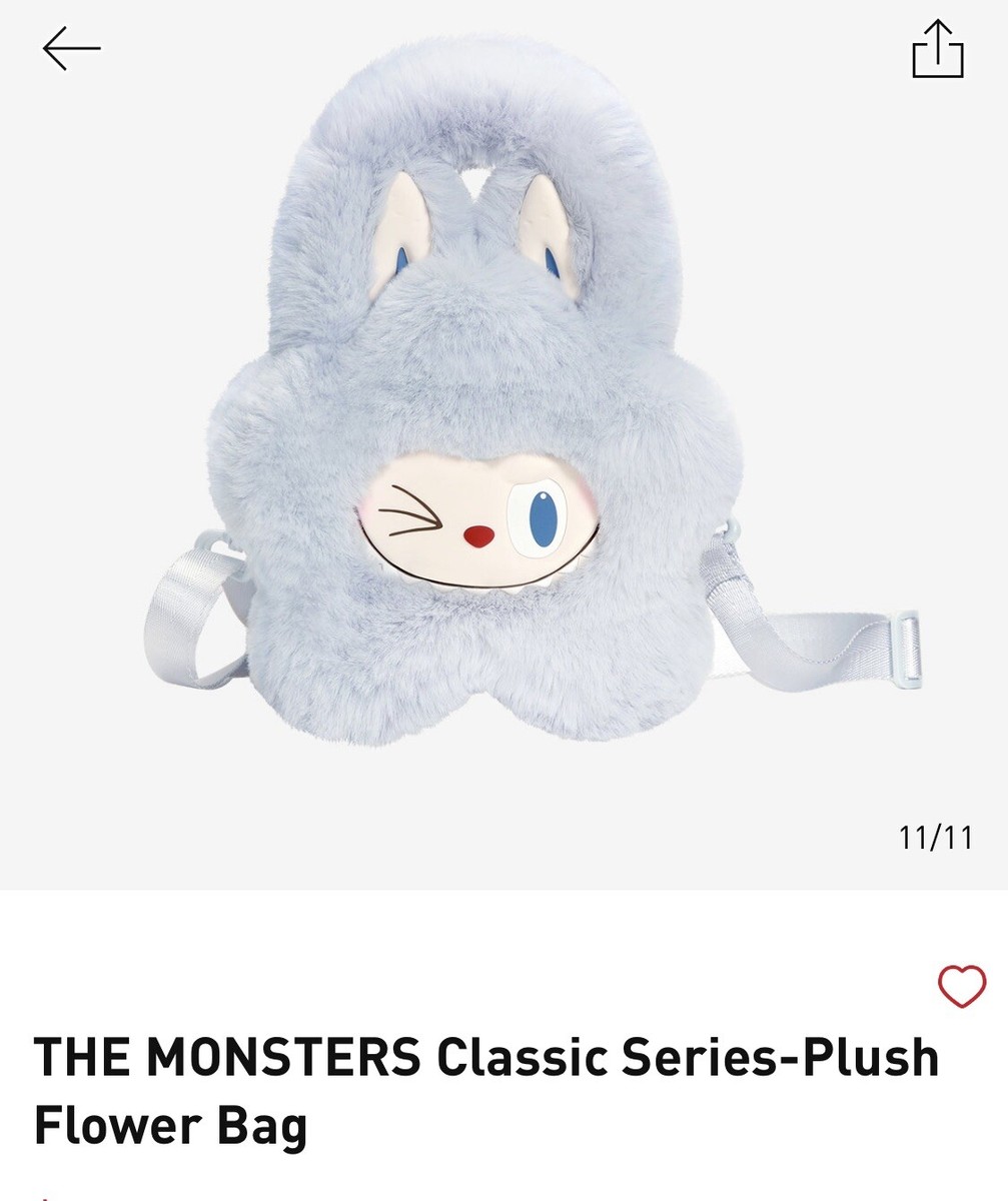 THE MONSTERS Plush Flower Bag Blue 2セット THE MONSTERS Classic Series-Plush Flower Bag Blue