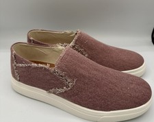 NEW LUCKY BRAND Women s Size 8 M LK-LOXIY Antler Washed Twill Slip On Shoes 0659