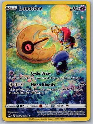 Lunatone GG11/GG70 - Galarian Gallery - NM - Crown Zenith - Pokemon TCG