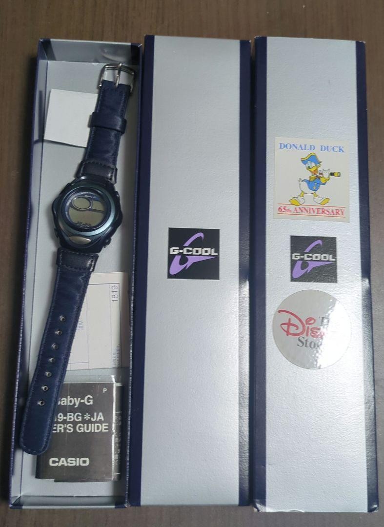 Donald Duck Disney x Casio Baby G 65th Anniversary Limited Edition Watch
