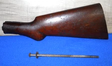 ARMORY GUN CO. Single Barrel 12ga WOOD STOCK & BOLT   * Cracks Repair * #CL7060