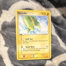 Pokémon Electrike 52/100 EX Crystal Guardians Common 50 HP English TCG Card on eBay