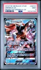 2019 POKEMON SM BLACK STAR PROMO DETECTIVE PIKACHU GRENINJA-GX GRENINJA GX PSA 9