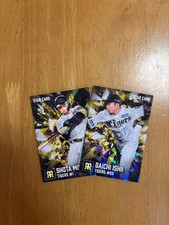 Professional Baseball Chips Star Card Daichi Ishii (Gold Foil Autograph), Shota