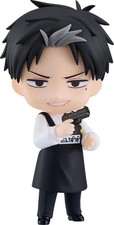 Good Smile Company Kindergarten Wars Series Doug Nendoroid
