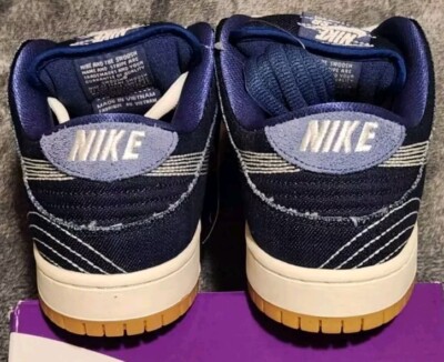 Size 9 - Nike Dunk Pro PRM SB Low Sashiko Pack for sale