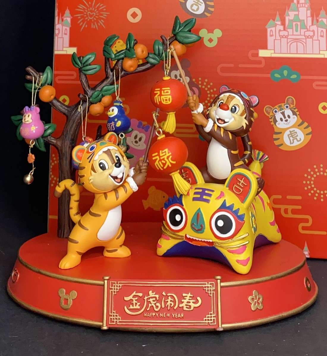NIB Disney CHIP 'N DALE Chinese Lunar New Year Figure Tiger 2022