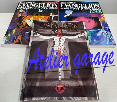 USED Neon Genesis Eva Evangelion Movie Version Film Book