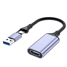 USB-C HDMI Capture Card 4K@60Hz Eingabe 1080P@60Hz Aufnahme USB 3.0 Streaming