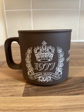 Queens Silver Jubilee Mug Brown And White Vintage Retro British Royals Hornsea