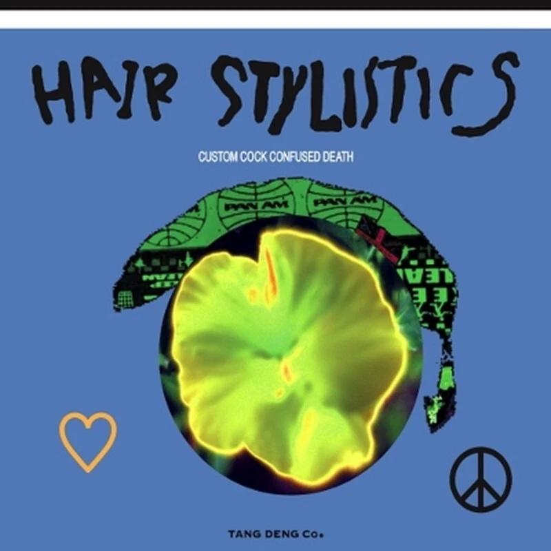 Hair Stylistics/Custom Cock Confused Death TDLP3993 New LP | eBay